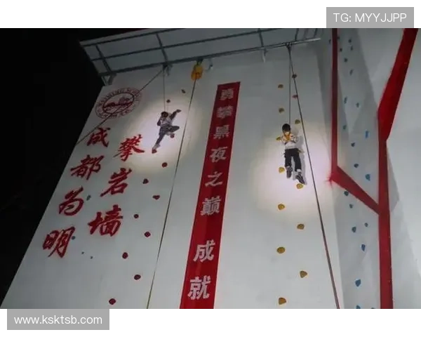 成都攀岩队耐力表现数据分析揭示训练效果与提升空间